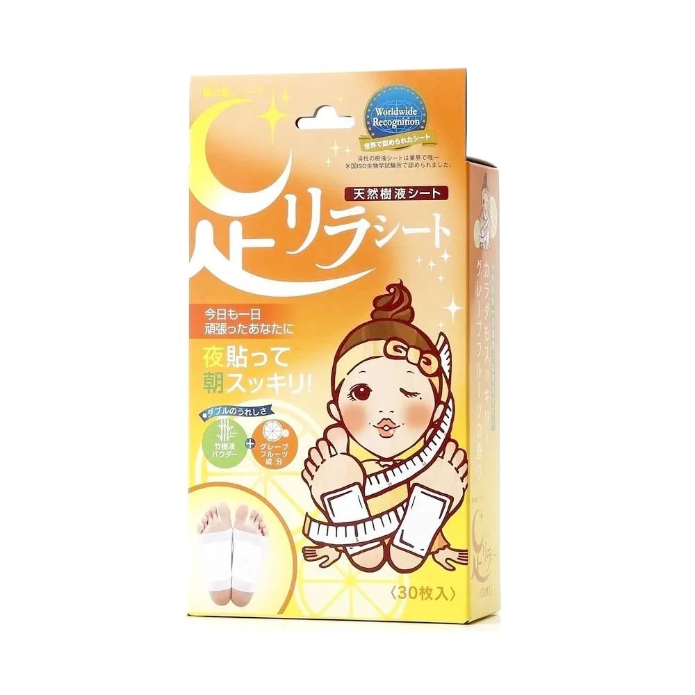 【日本樹之惠】天然樹液舒緩足貼(30枚入)-葡萄柚/鈦元素/薰衣草/艾草/玫瑰/薑 歷史價格詳細信息