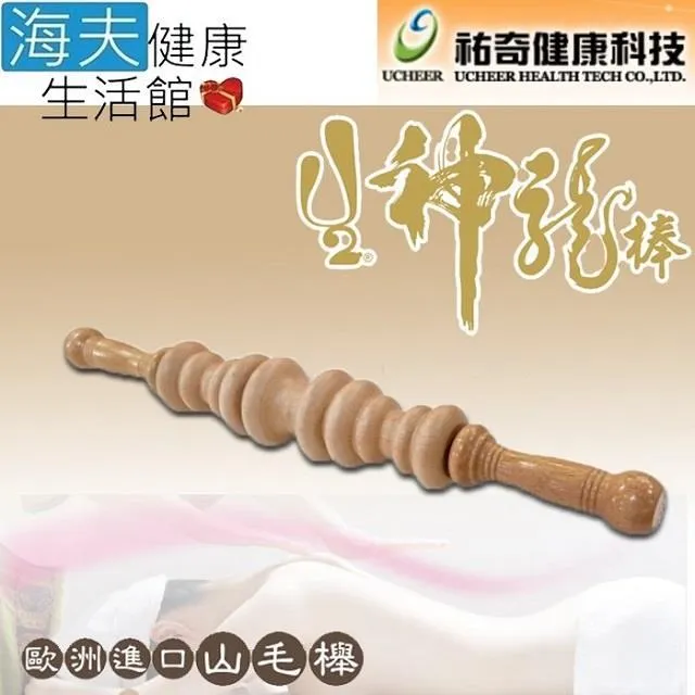 進口滾珠絲桿 HANSAN SHIR1530 SHIR2030 THK WGF2040 NSK 1520詢價下標 歷史價格詳細信息