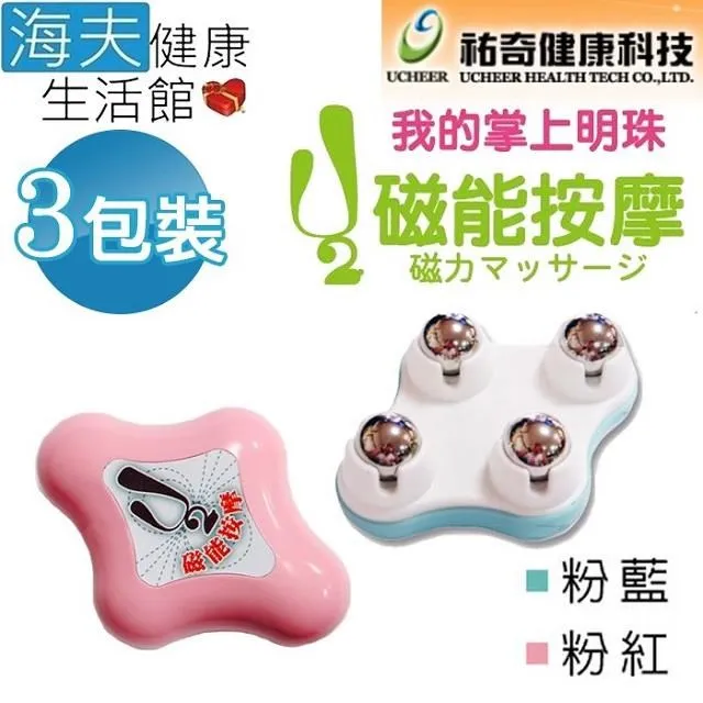 奇動 能量飲(熱帶百香果風味) 235ml x 4【家樂福】 歷史價格詳細信息