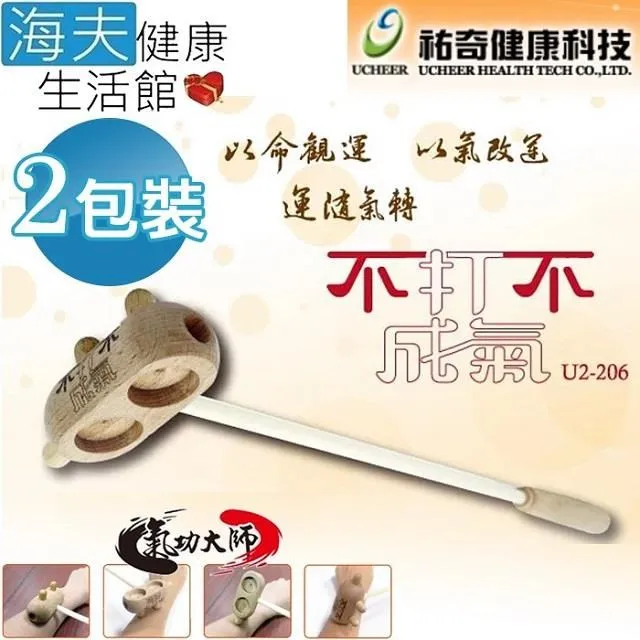 經絡拍打基本法：怎麼拍？拍哪裡？為什麼？【金石堂】 歷史價格詳細信息