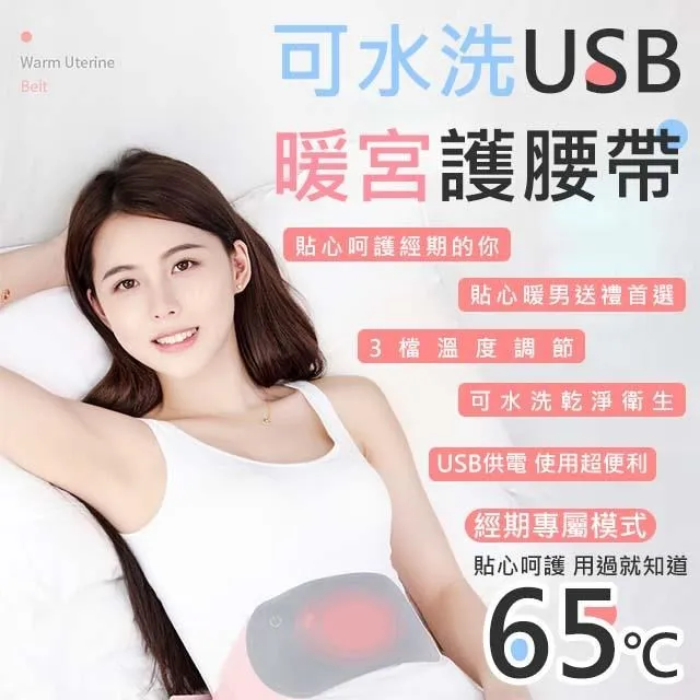 【COMET】可擴展大容量旅行包(HY-21) 歷史價格詳細信息