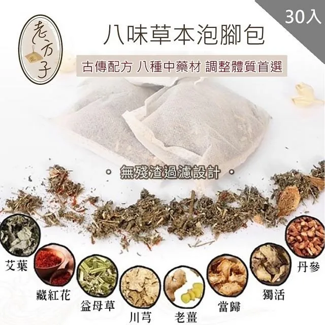 【藻土屋】小鯨魚彈射黏球槍超值組合(彈射槍+球+標靶+無痕掛勾) 玩具-B 歷史價格詳細信息