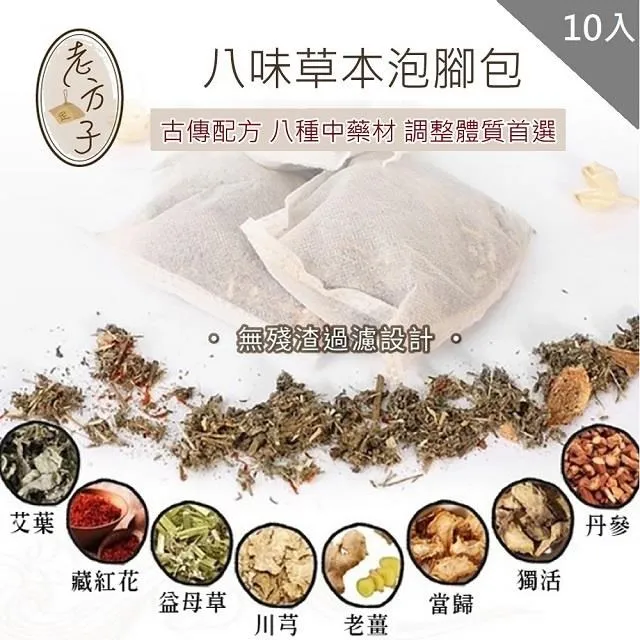 【藻土屋】小鯨魚彈射黏球槍超值組合(彈射槍+球+標靶+無痕掛勾) 玩具-B 歷史價格詳細信息