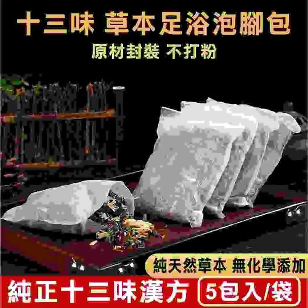 隴味兒 葉梓 2020-9 生活.讀書.新知三聯書店 歷史價格詳細信息