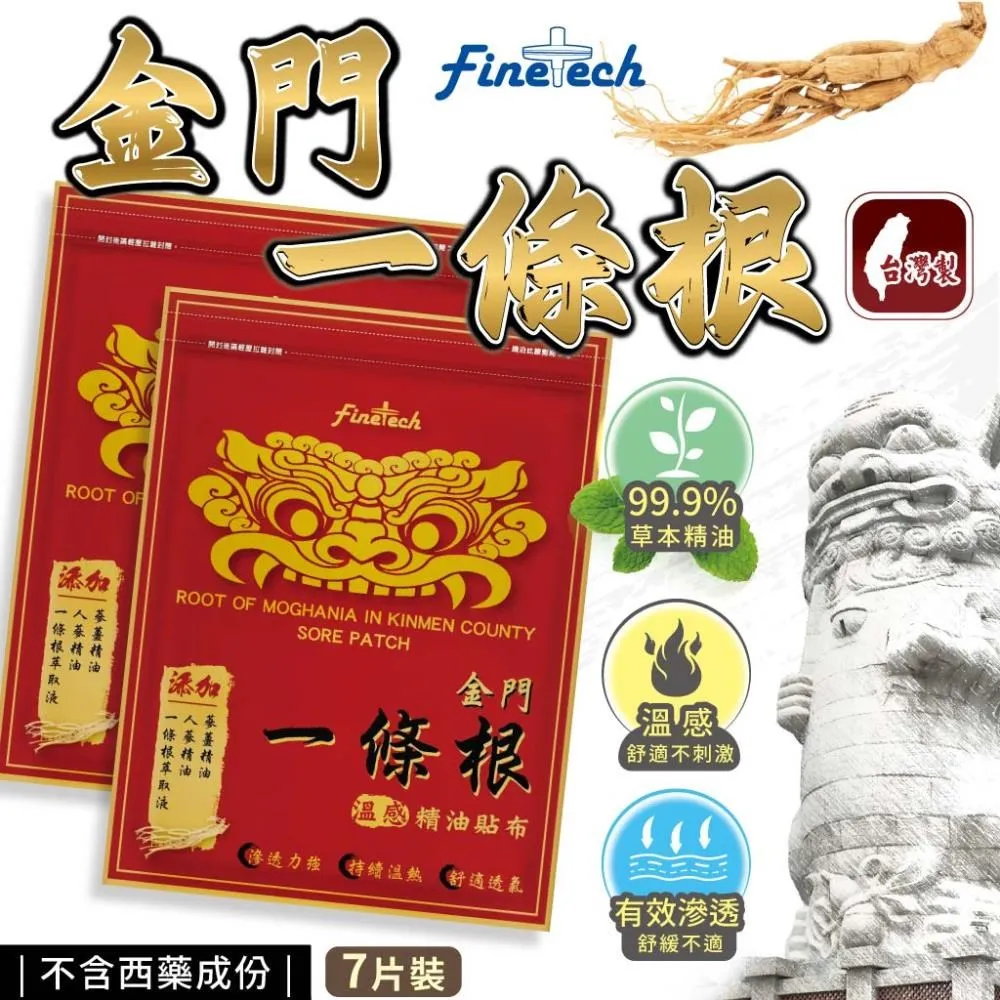 台灣製造感溫手作部屋蜂巢式柳杉實木貓咪空中遊樂箱貓咪跳台ua10011(可作懸浮壁掛吊櫃且多個組合) 歷史價格詳細信息