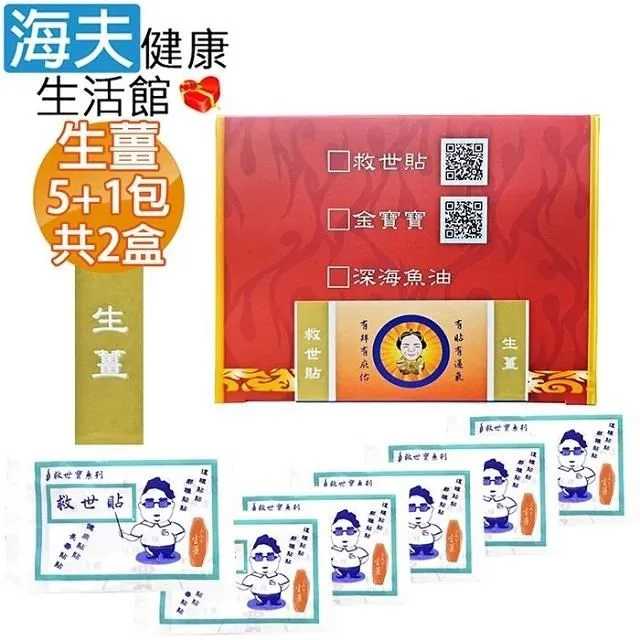 10包隨機貓砂賣場  限用宅配超商最多4包用711台灣現貨秒發 超商最多 可以12包豆腐貓砂多種口味 約 2.5Kg 歷史價格詳細信息
