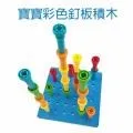【GCT玩具嚴選】寶寶小牛音樂琴 早教 益智 電子琴 寶寶樂器 小萌牛電子琴 歷史價格詳細信息