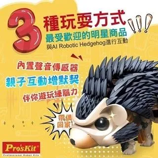 台灣寶工Pro'skt真有效值3 3/4數位自動量程鉗型三用電錶MT-3202萬用鉤錶 歷史價格詳細信息