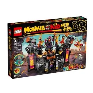 悟空小俠積木80012齊天大聖黃金機甲8-14歲孫悟空6拼裝玩具男孩子 歷史價格詳細信息