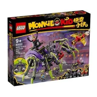【LEGO 樂高積木】悟空小俠系列 - 巨型蜘蛛移動基地80022 歷史價格詳細信息