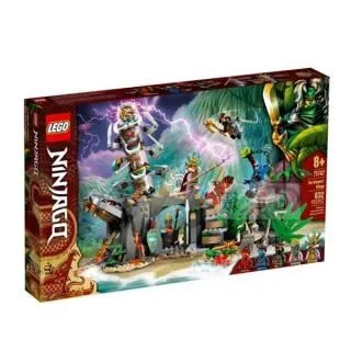 【LEGO 樂高積木】NINJAGO 忍者系列 - 無盡海神廟71755 歷史價格詳細信息