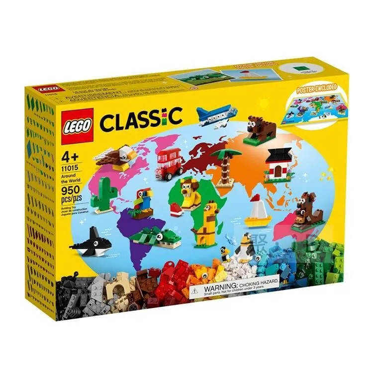 LEGO 11015 經典系列 環遊世界【必買站】樂高盒組 歷史價格詳細信息
