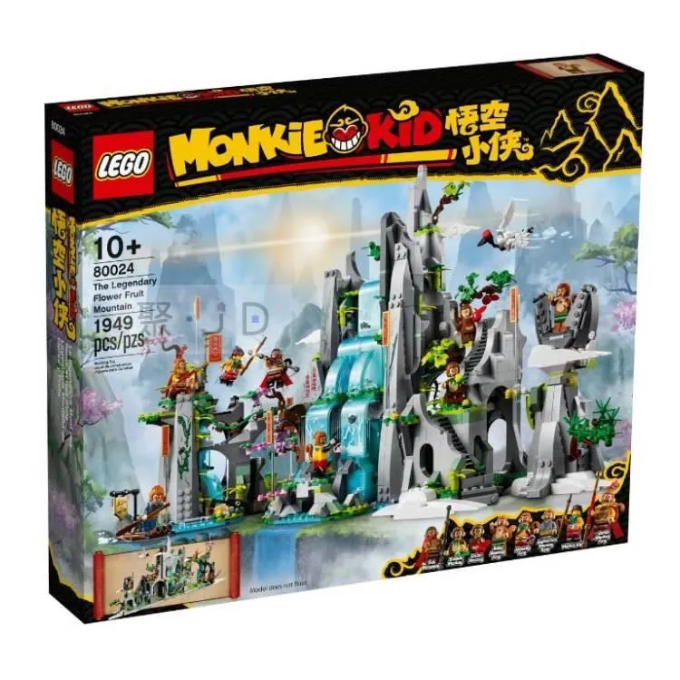 【LEGO 樂高積木】悟空小俠系列 - 巨型蜘蛛移動基地80022 歷史價格詳細信息