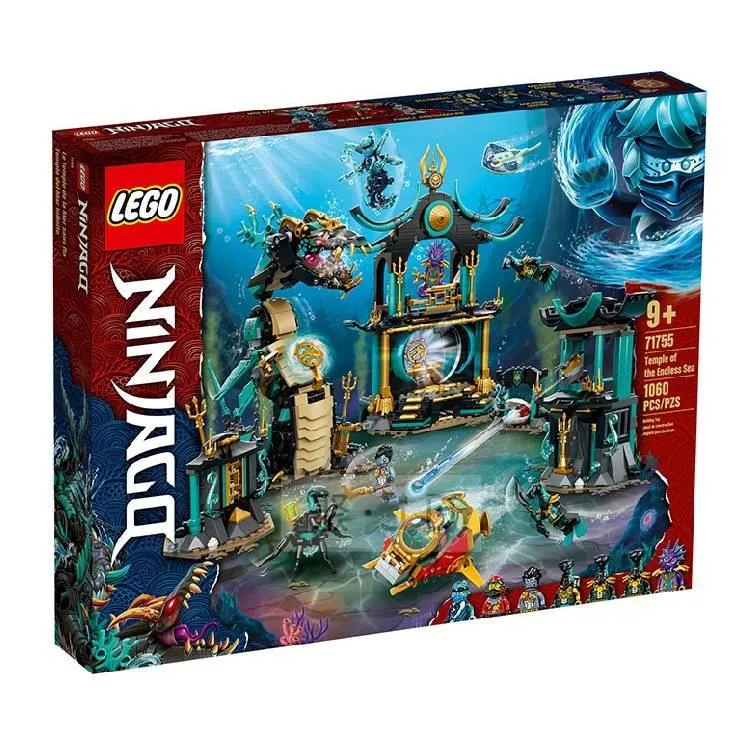 【LEGO 樂高積木】71785 Ninjago 忍者系列-阿光的鈦機械人 歷史價格詳細信息