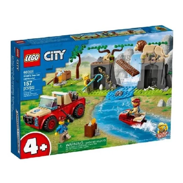 【LEGO 樂高積木】城市 City 系列-切換式軌道 60238 歷史價格詳細信息