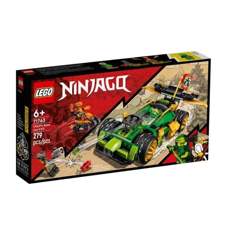 【LEGO 樂高積木】NINJAGO 忍者系列 - 無盡海神廟71755 歷史價格詳細信息