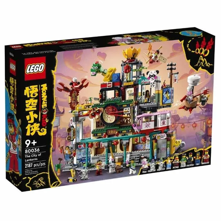 【LEGO 樂高積木】悟空小俠 Monkie Kid 系列 - 朱大廚移動釘耙車 (832pcs)80009 歷史價格詳細信息