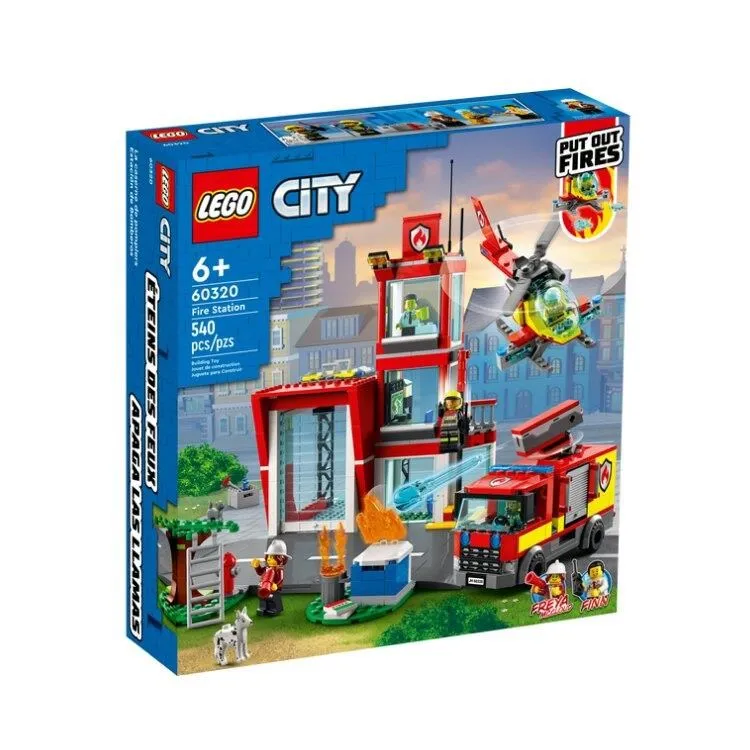 【LEGO 樂高積木】城市 City 系列-切換式軌道 60238 歷史價格詳細信息
