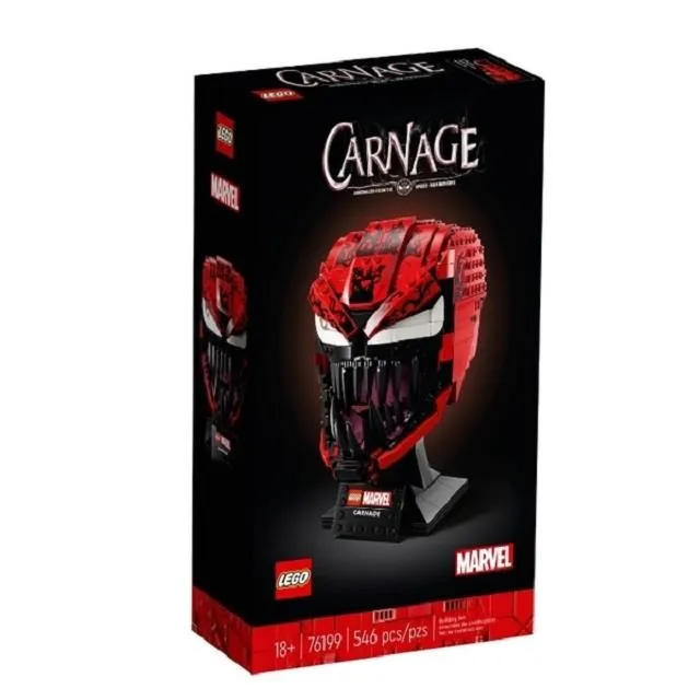 76399【LEGO 樂高積木】Harry Potter 系列-霍格華茲魔法大皮箱 歷史價格詳細信息