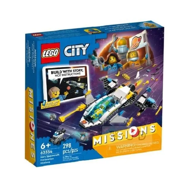 【LEGO 樂高積木】城市 City 系列-切換式軌道 60238 歷史價格詳細信息