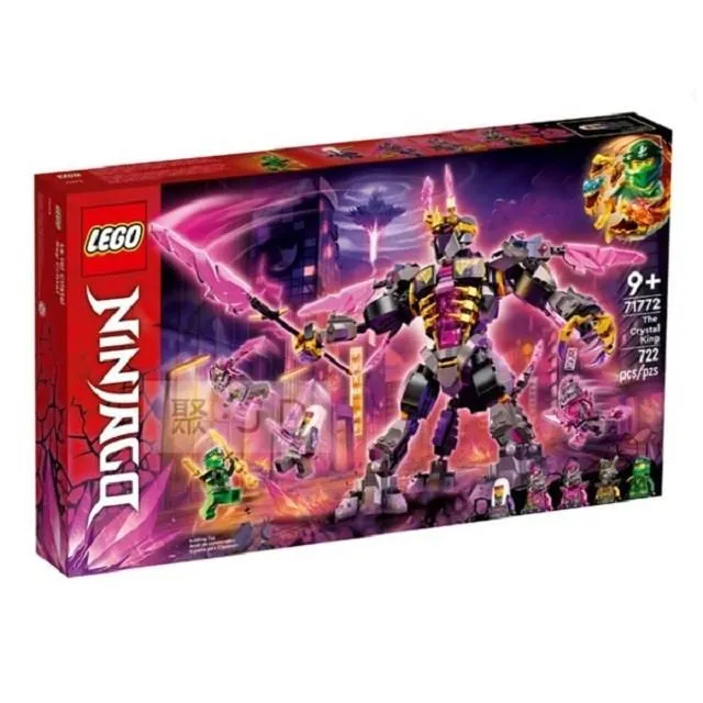 【LEGO 樂高積木】NINJAGO 忍者系列 - 無盡海神廟71755 歷史價格詳細信息