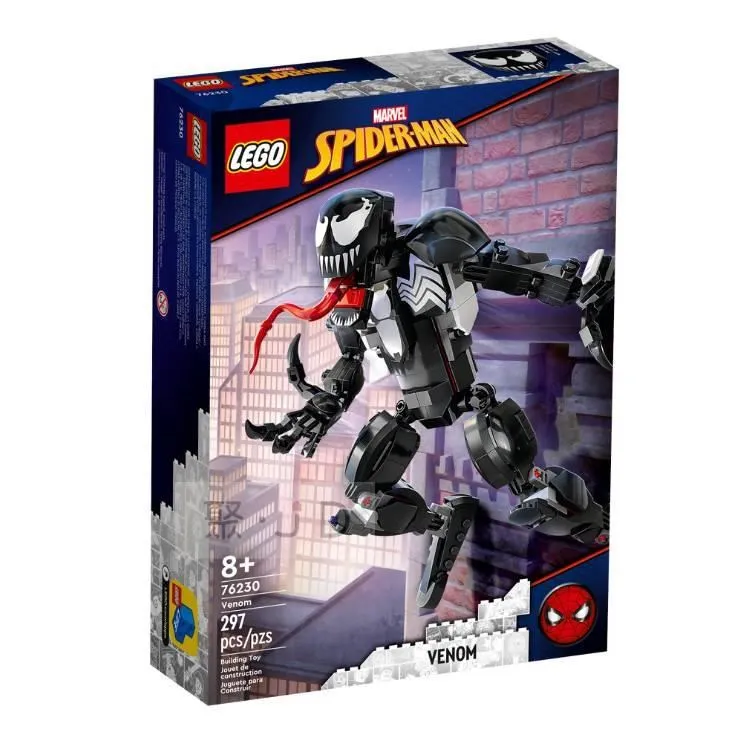 【LEGO 樂高積木】Marvel 英雄系列 - 我是格魯特 76217 歷史價格詳細信息