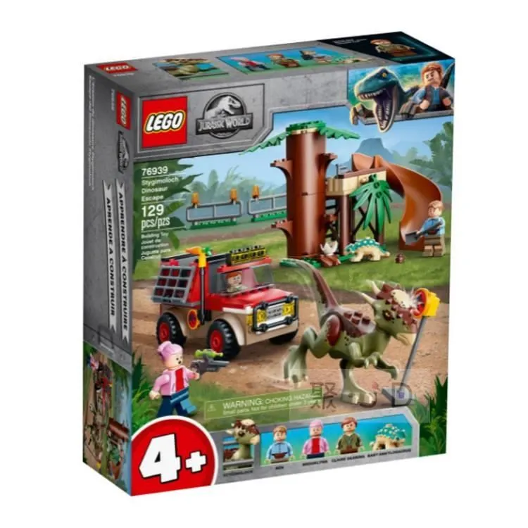 76399【LEGO 樂高積木】Harry Potter 系列-霍格華茲魔法大皮箱 歷史價格詳細信息