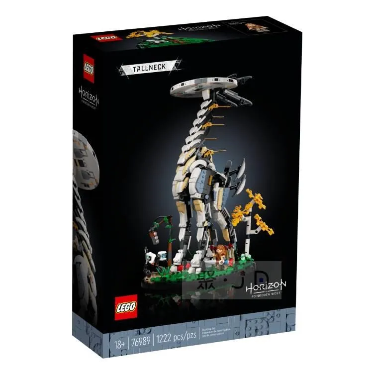 Lego 長頸鹿人 71023 樂高玩電影2 長頸鹿男孩 4號  coltlm2 Giraffe Guy 歷史價格詳細信息