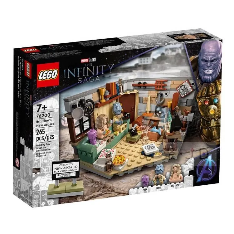 阿斯嘉末日1：夏日之劍【金石堂】 歷史價格詳細信息