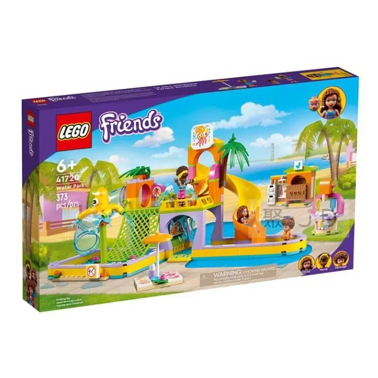 41702【LEGO 樂高積木】Friends 姊妹淘系列 - 運河船屋 歷史價格詳細信息