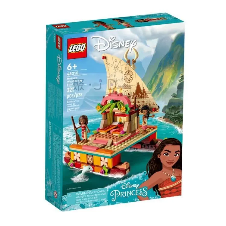 LEGO樂高 Disney系列 Antonio's Magical Door LG43200 歷史價格詳細信息