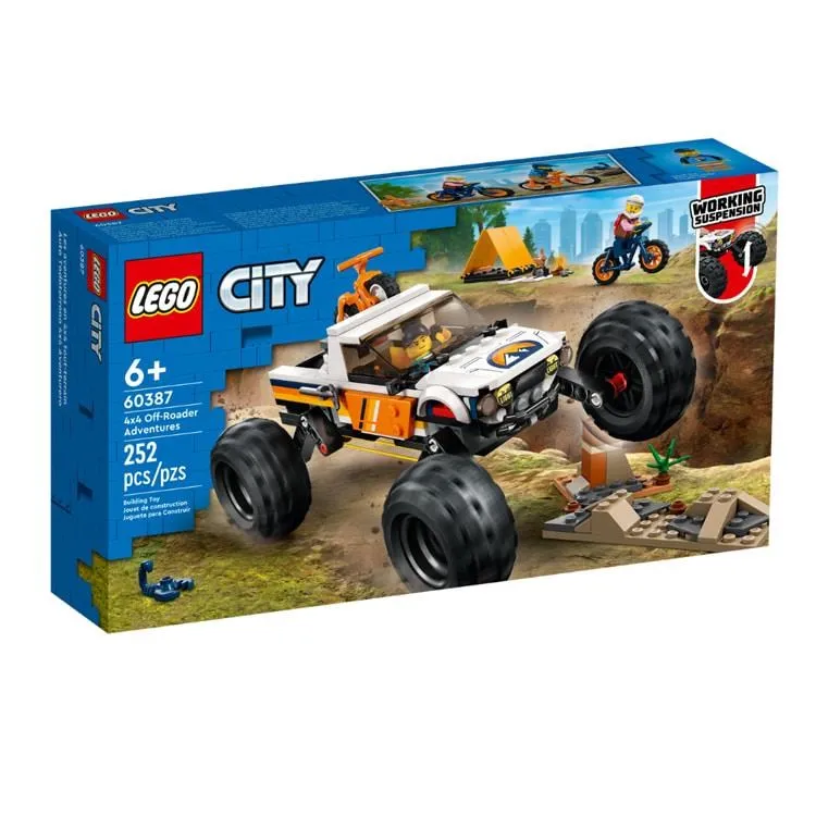 LEGO樂高 City城市系列 洗車場 LG60362 歷史價格詳細信息