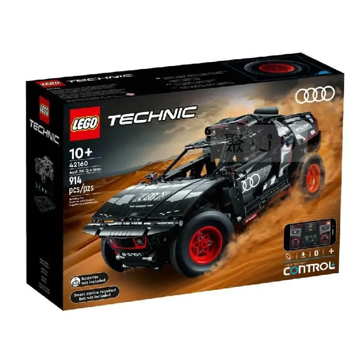 樂高 LEGO 積木 科技系列 Mercedes-Benz G 500 42177 歷史價格詳細信息