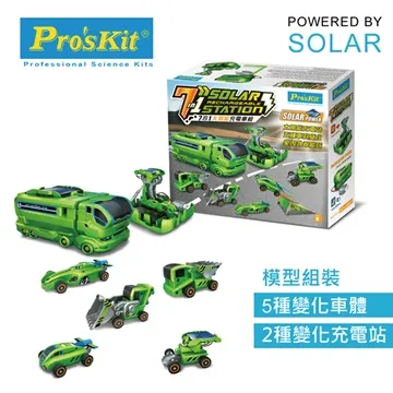 台灣製造Proskit科學玩具 空氣壓縮動力活塞汽缸引擎汽車GE-631(利用空氣力學加壓驅動) 歷史價格詳細信息