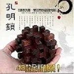 【趣味益智易拉罐魔方】易拉罐魔方 益智魔豆罐 指尖陀螺 減壓手指魔方 旋轉易拉罐魔方【BE1121】 歷史價格詳細信息