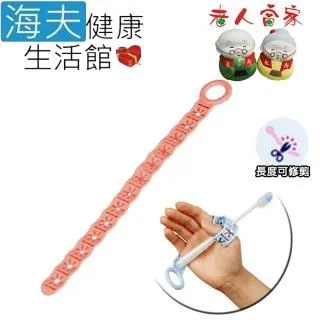 【海夫健康生活館】老人當家 尚美堂 富士山 裝飾盤 25.5×4cm(J0156-01) 歷史價格詳細信息