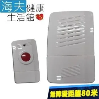 無線 80米 頭戴式 2.4G 麥克風 HANLIN-2.4MIC 正版 公司貨 隨插即用 免配對 干擾最少 滷蛋媽媽 歷史價格詳細信息