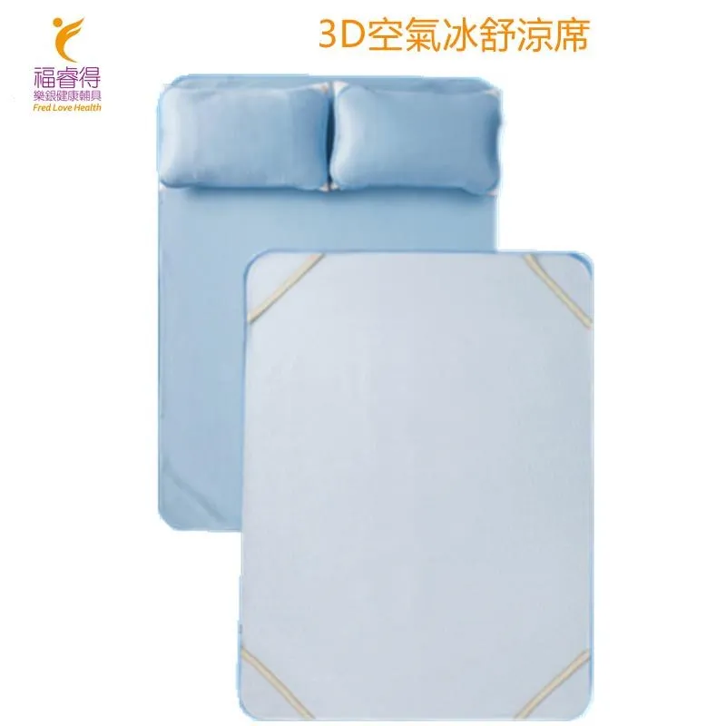 3d空氣波熱敷震動膝蓋按摩器三重進階養護四腔氣囊 歷史價格詳細信息