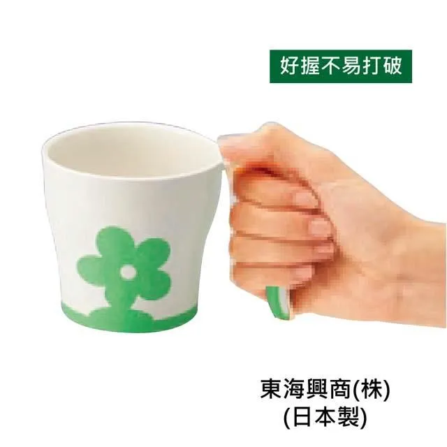 感恩使者 握把護套 -助行器/腋下拐/前臂拐杖/助步車適用 ZHCN2116(一組2個) 歷史價格詳細信息