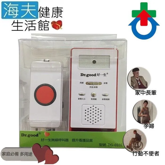 Dr.goods 桌上型攪拌機 LW6819( 6.7公升) 攪拌器 麵包,蛋糕,餅乾,食材攪拌 T-003 歷史價格詳細信息