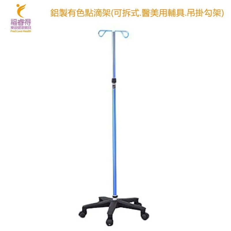 鋁製美式延長杆撞球杆桌球桿尾部延長手柄桌球配件撞球用品通用型優質 歷史價格詳細信息