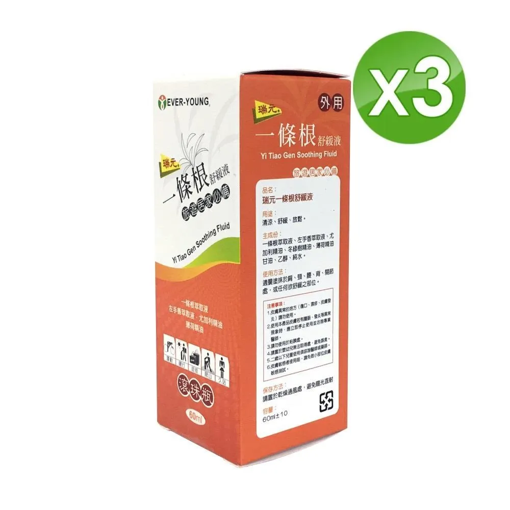 3瓶一組免運！送日本洗面乳【拉拉小鋪】日本5GF 5GF+PRO-G PEARL CREAM 乳霜 精華液 歷史價格詳細信息