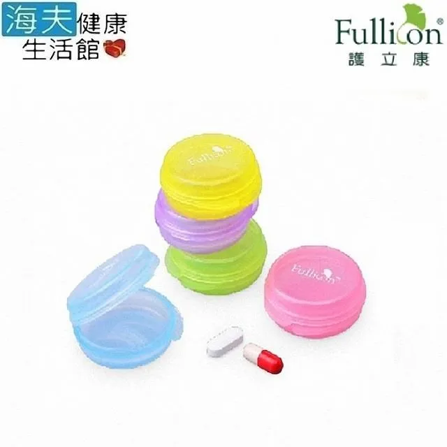 【海夫健康生活館】護立康 幸運轉盤 旋轉保健盒 盒我去旅行 雙包裝(MB017) 歷史價格詳細信息