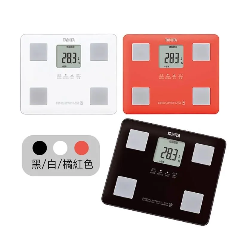 TANITA七合一體組成計BC-759LB 歷史價格詳細信息