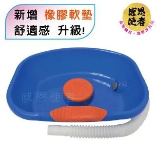 【感恩使者】床上伸縮餐桌板 - ZHCN1823 可調整長度以符合床寬 歷史價格詳細信息