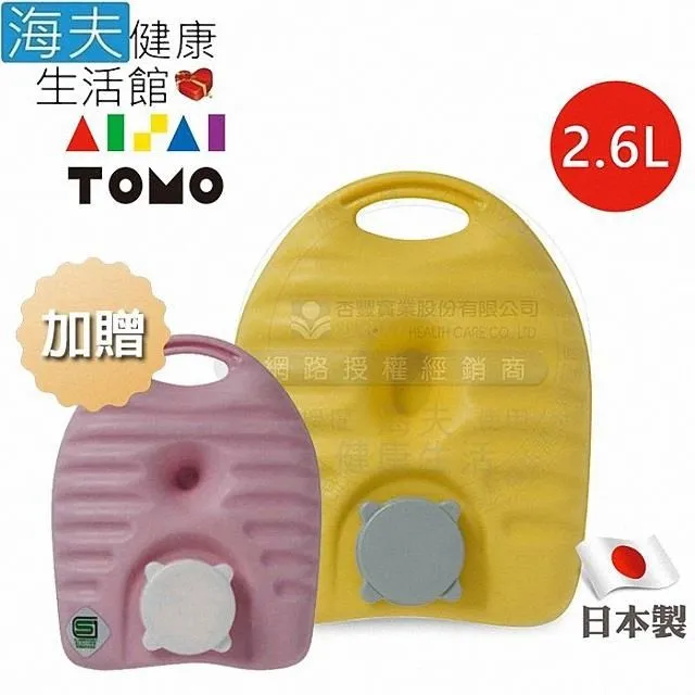 【買6送6-海肉管家】金鑽級澳洲產M9+和牛牛排(共12片/每片200g±10%) 歷史價格詳細信息