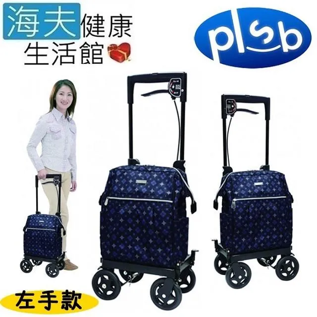 海邦辦公家具簡約板式組合辦公屏風 辦公職員桌4人位 歷史價格詳細信息