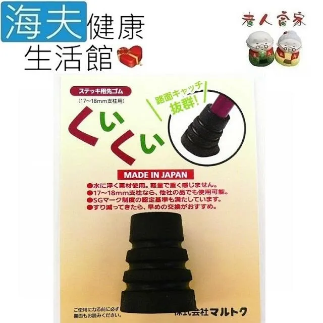 當生命走到盡頭，愛才開始：以仁為本的送行者傳奇 歷史價格詳細信息