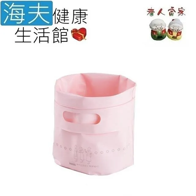 【海夫健康生活館】老人當家 尚美堂 富士山 裝飾盤 25.5×4cm(J0156-01) 歷史價格詳細信息