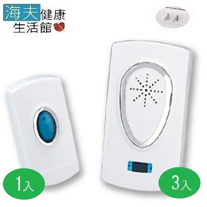 [39825] 發熱芯/發熱體 電烙鐵 220V/80W 專用黃花烙鐵 HS-80A w2 歷史價格詳細信息